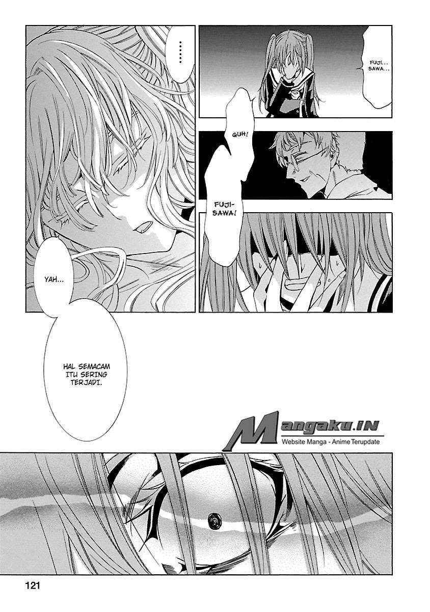 Fukushuu Kyoushitsu Chapter 24 - halaman 122