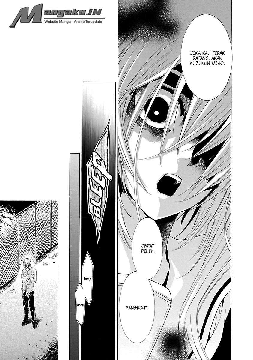 Fukushuu Kyoushitsu Chapter 24 - halaman 128