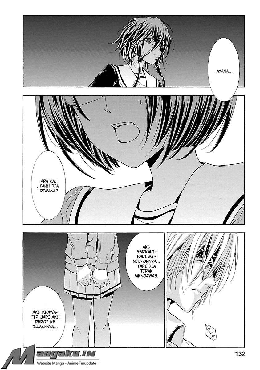 Fukushuu Kyoushitsu Chapter 24 - halaman 133