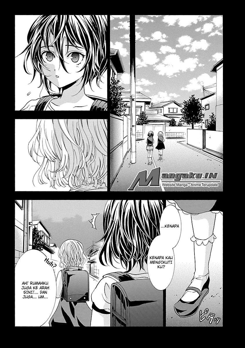 Fukushuu Kyoushitsu Chapter 24 - halaman 14