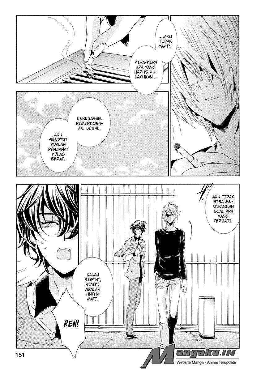 Fukushuu Kyoushitsu Chapter 24 - halaman 143