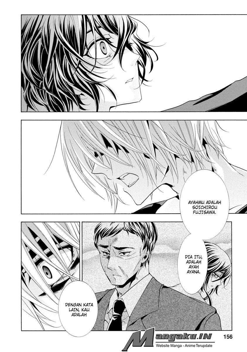 Fukushuu Kyoushitsu Chapter 24 - halaman 147