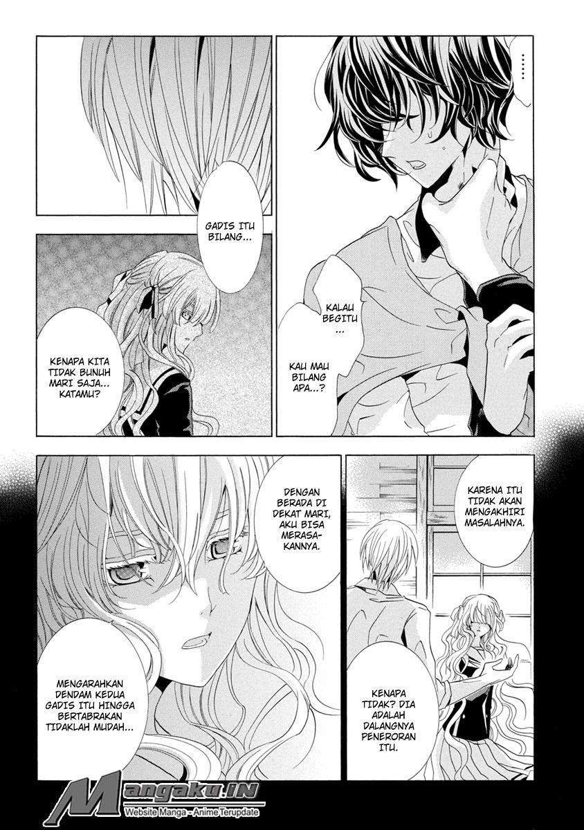 Fukushuu Kyoushitsu Chapter 24 - halaman 150