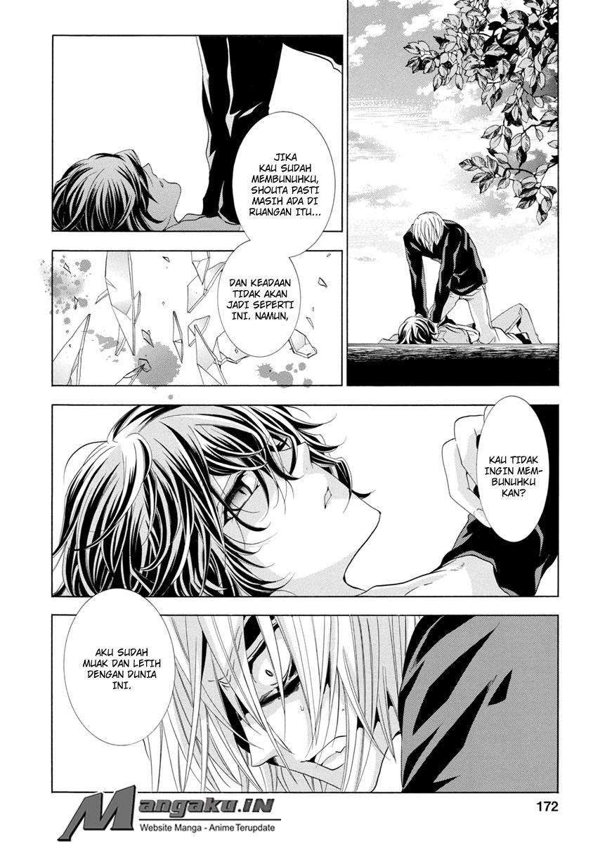 Fukushuu Kyoushitsu Chapter 24 - halaman 163