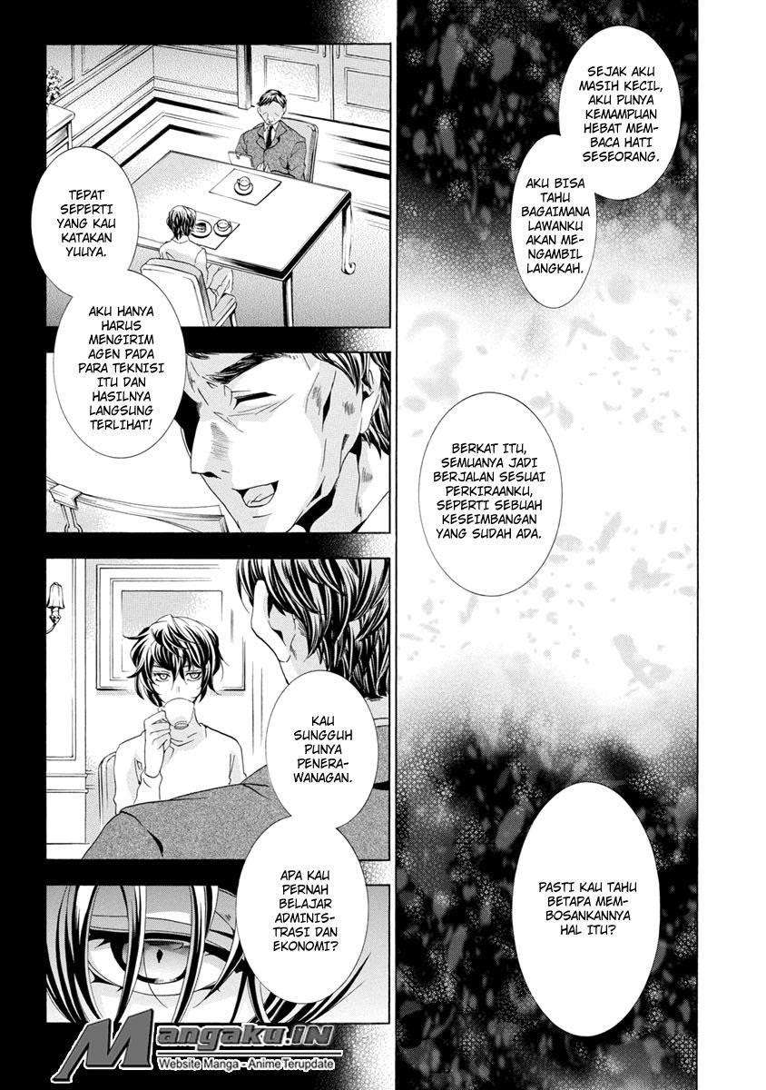Fukushuu Kyoushitsu Chapter 24 - halaman 164