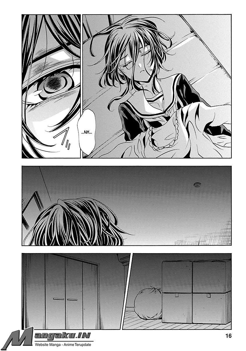 Fukushuu Kyoushitsu Chapter 24 - halaman 17