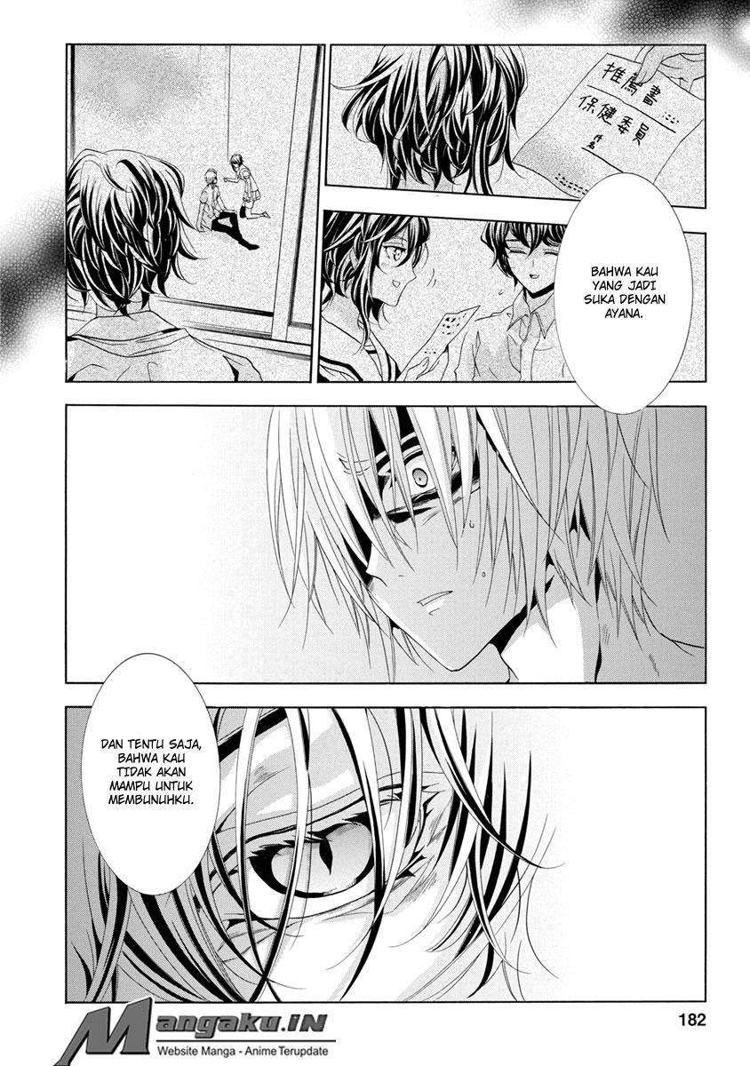Fukushuu Kyoushitsu Chapter 24 - halaman 173