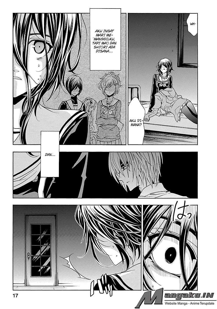 Fukushuu Kyoushitsu Chapter 24 - halaman 18