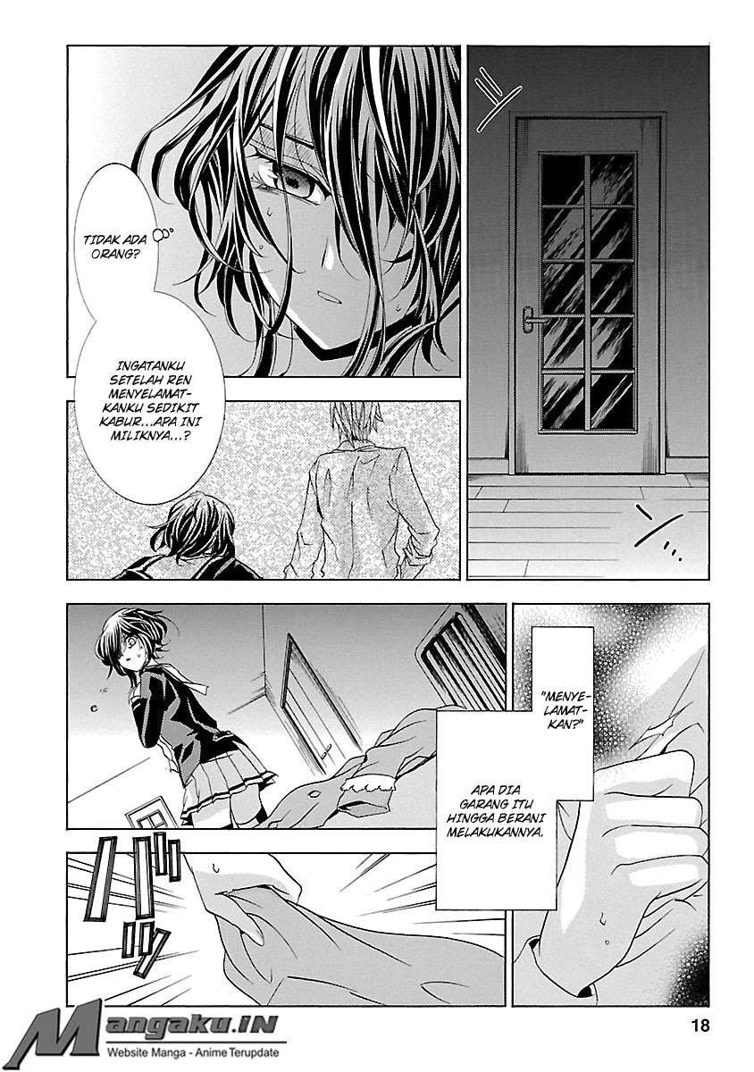 Fukushuu Kyoushitsu Chapter 24 - halaman 19