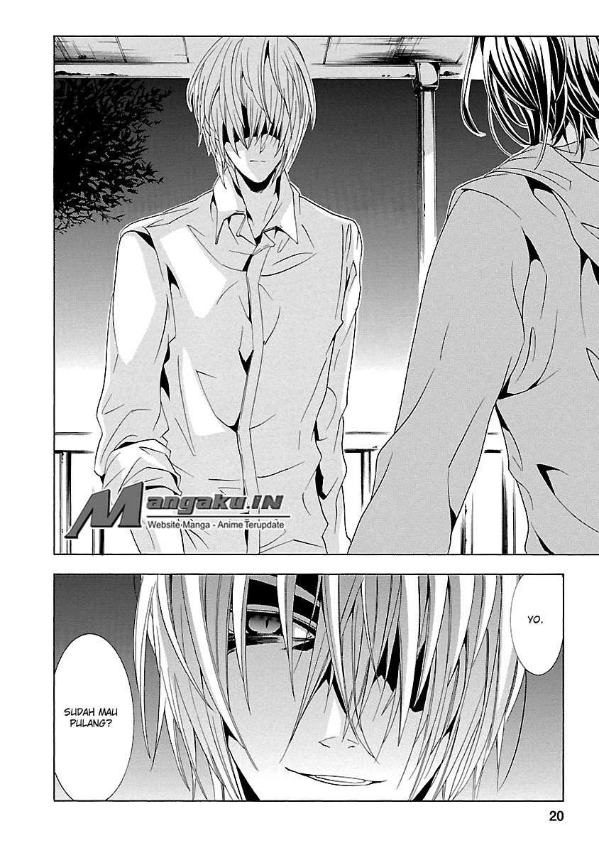 Fukushuu Kyoushitsu Chapter 24 - halaman 21