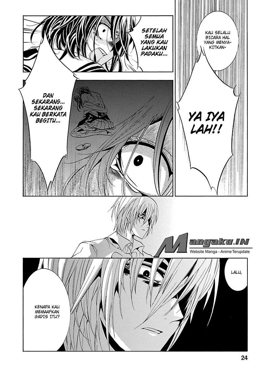 Fukushuu Kyoushitsu Chapter 24 - halaman 25