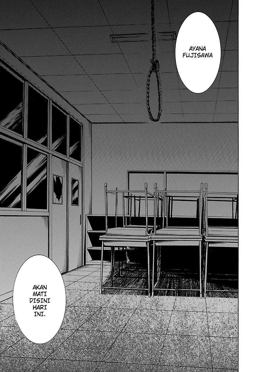Fukushuu Kyoushitsu Chapter 24 - halaman 32