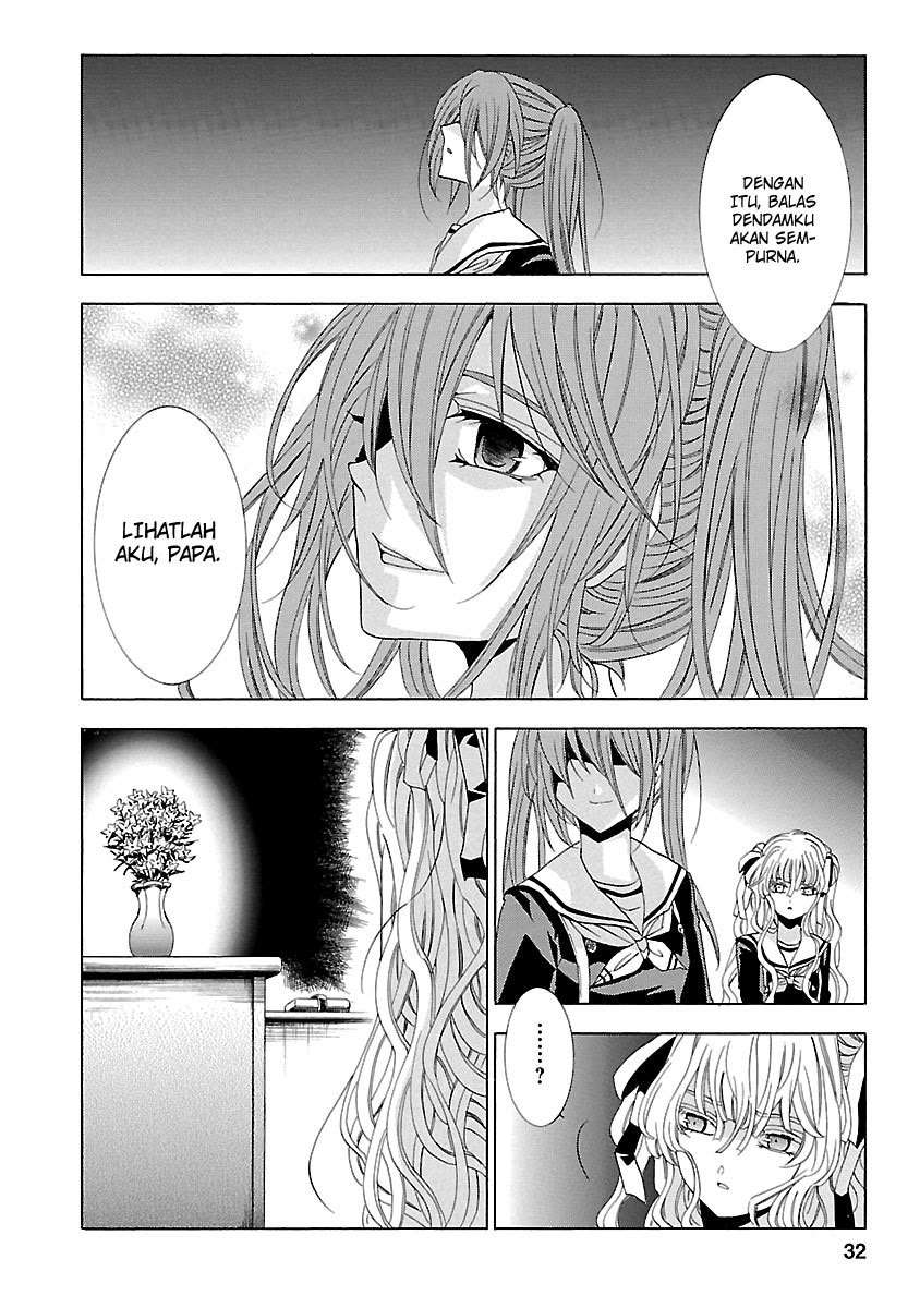 Fukushuu Kyoushitsu Chapter 24 - halaman 33