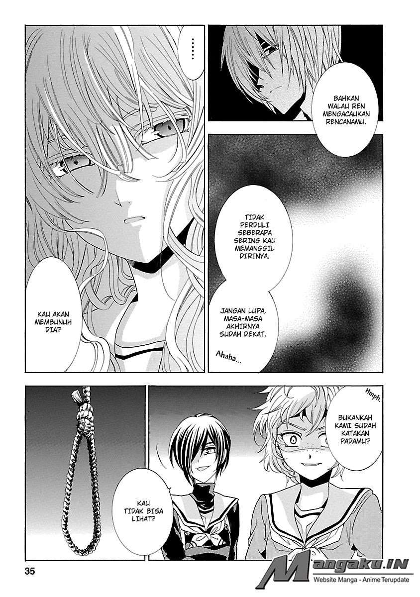 Fukushuu Kyoushitsu Chapter 24 - halaman 36