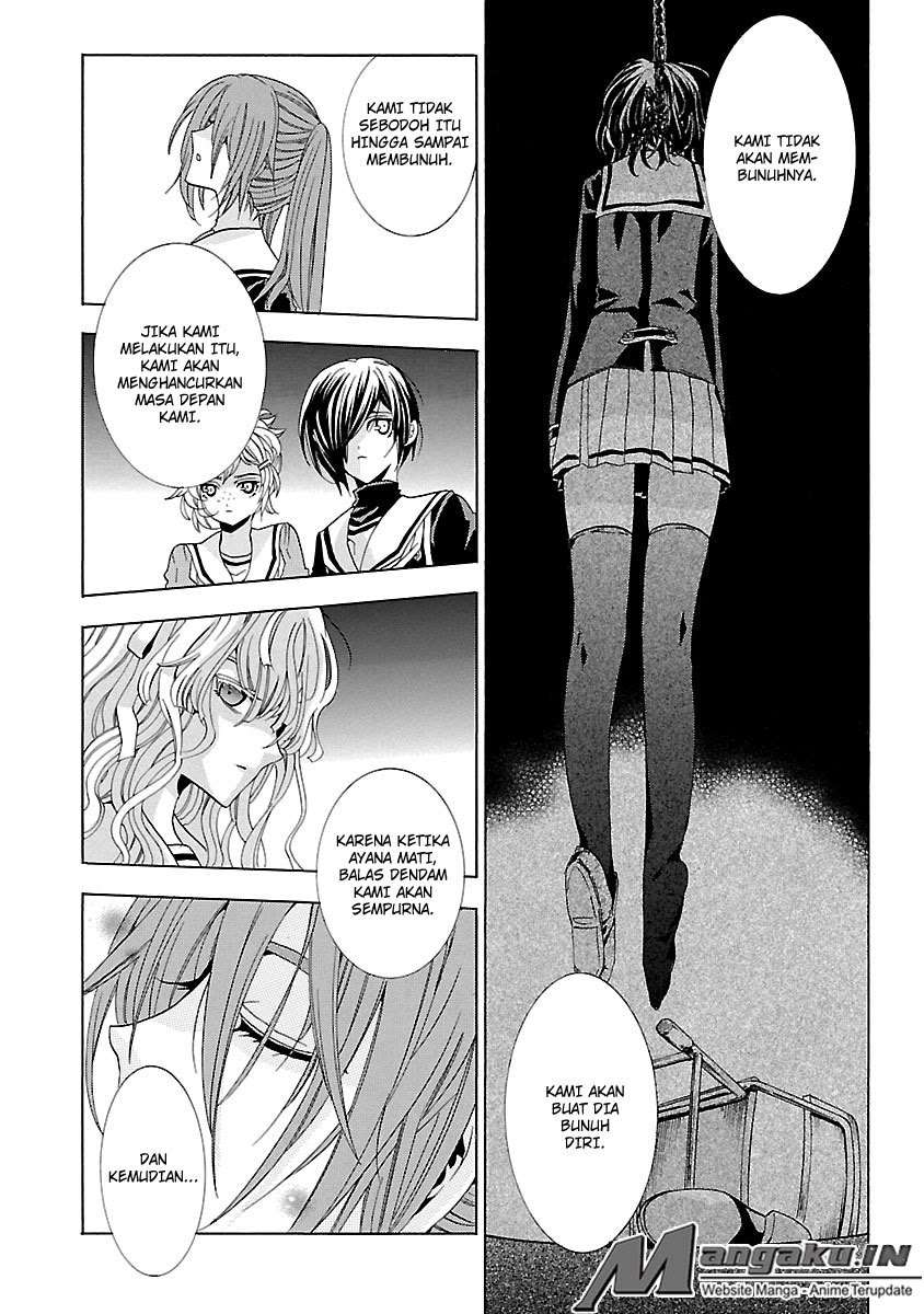 Fukushuu Kyoushitsu Chapter 24 - halaman 37