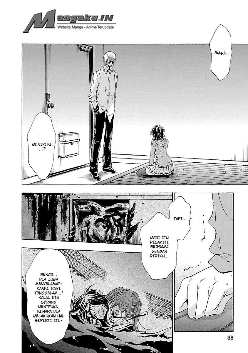 Fukushuu Kyoushitsu Chapter 24 - halaman 39