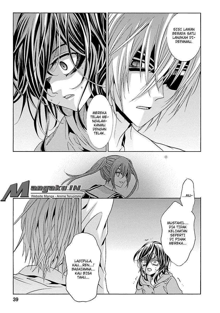 Fukushuu Kyoushitsu Chapter 24 - halaman 40