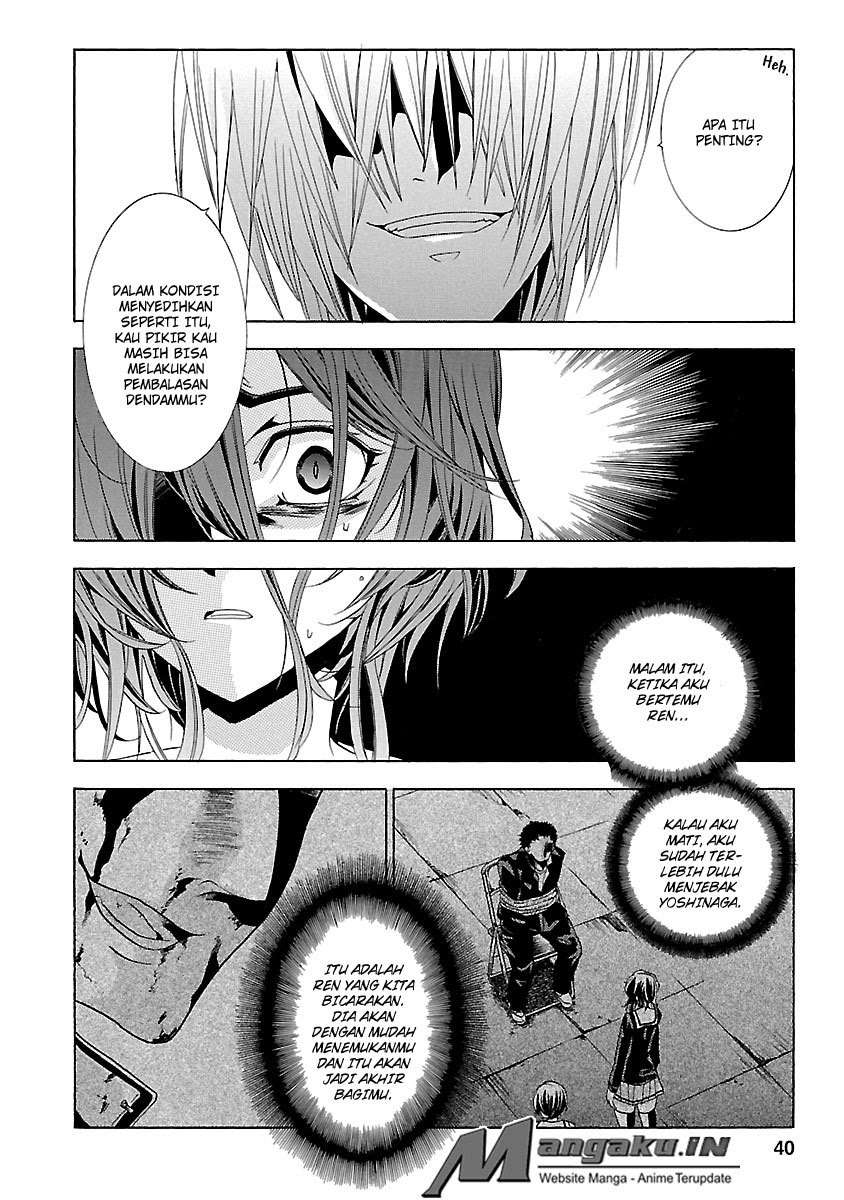 Fukushuu Kyoushitsu Chapter 24 - halaman 41