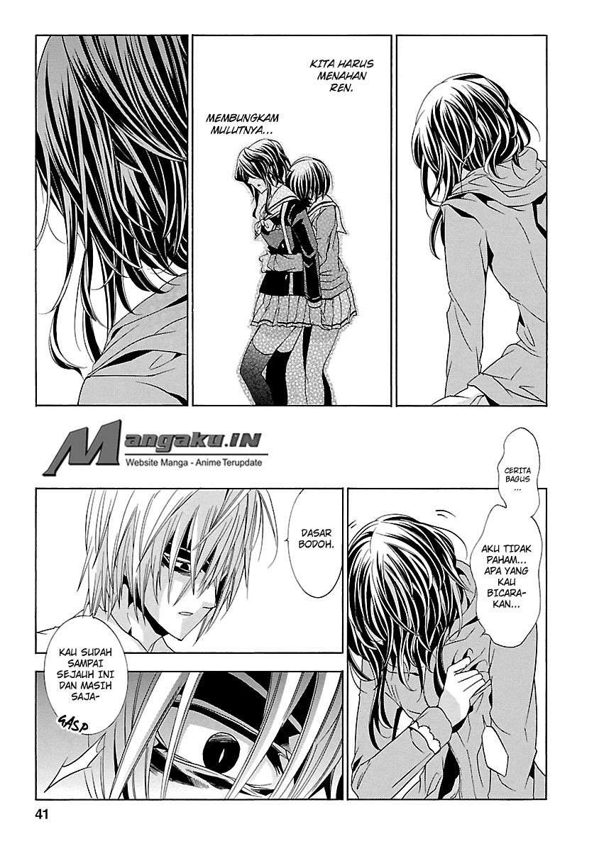 Fukushuu Kyoushitsu Chapter 24 - halaman 42