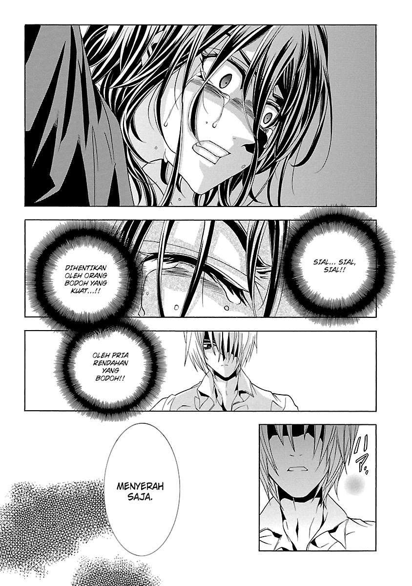 Fukushuu Kyoushitsu Chapter 24 - halaman 46