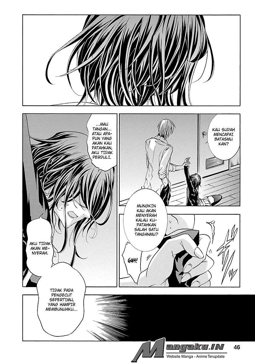 Fukushuu Kyoushitsu Chapter 24 - halaman 47