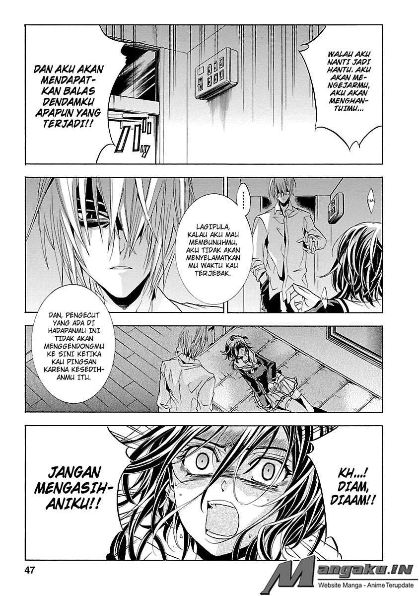 Fukushuu Kyoushitsu Chapter 24 - halaman 48