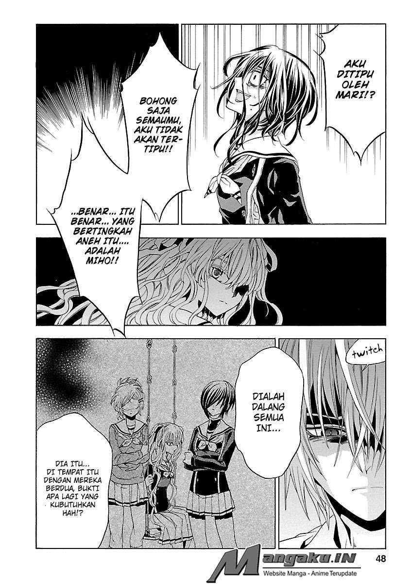 Fukushuu Kyoushitsu Chapter 24 - halaman 49