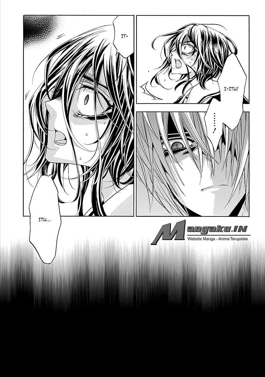 Fukushuu Kyoushitsu Chapter 24 - halaman 51