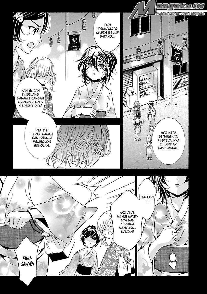 Fukushuu Kyoushitsu Chapter 24 - halaman 52