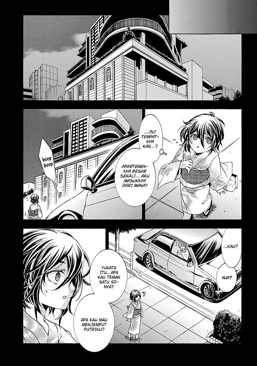 Fukushuu Kyoushitsu Chapter 24 - halaman 53