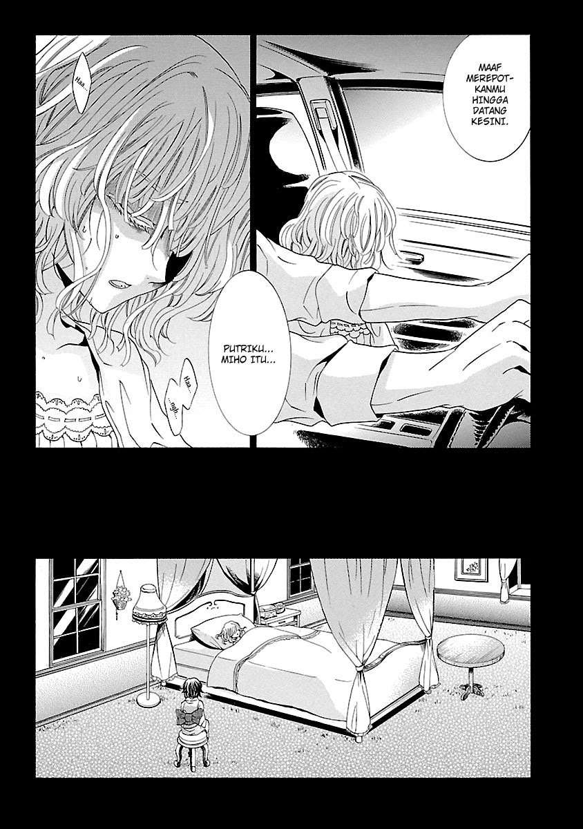 Fukushuu Kyoushitsu Chapter 24 - halaman 54