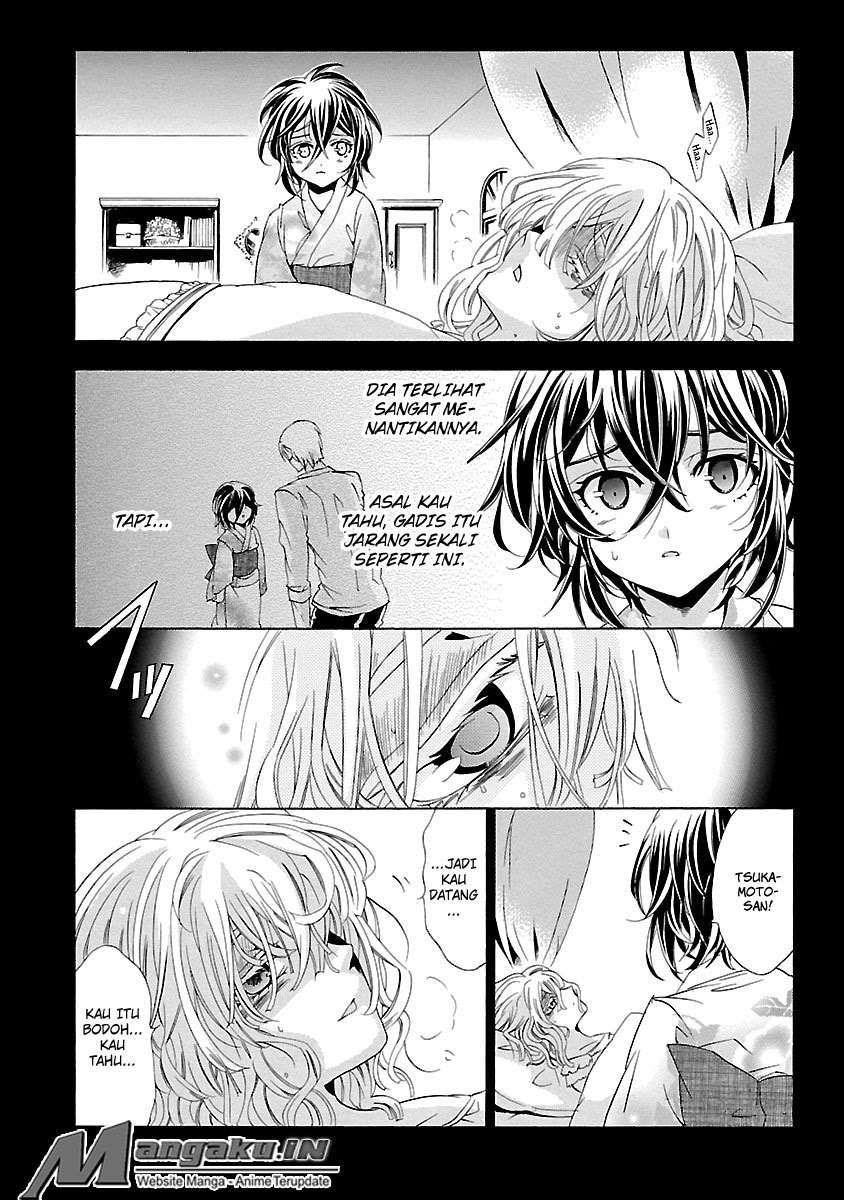 Fukushuu Kyoushitsu Chapter 24 - halaman 55
