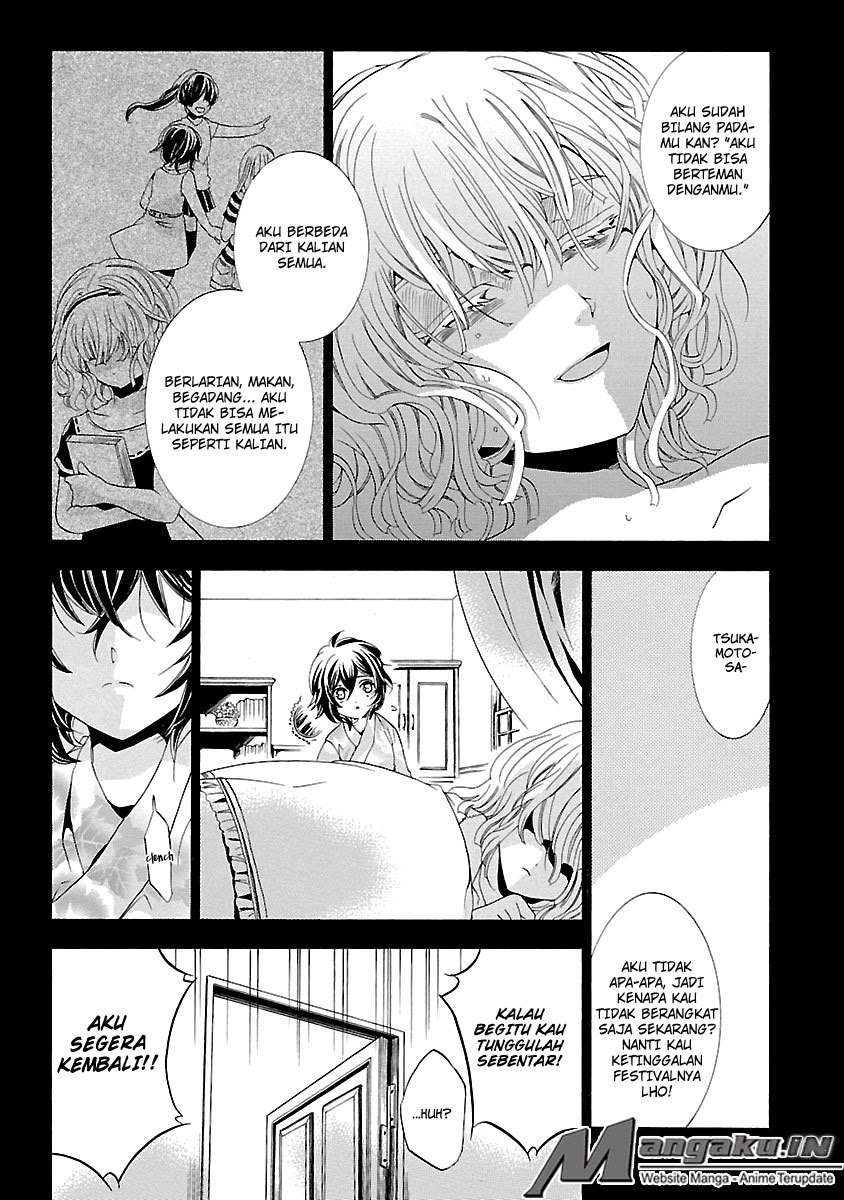 Fukushuu Kyoushitsu Chapter 24 - halaman 56