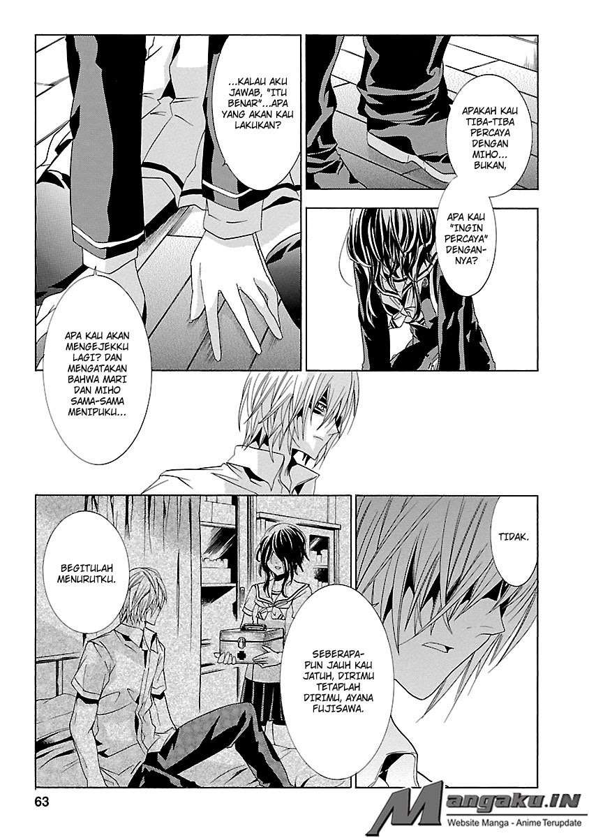 Fukushuu Kyoushitsu Chapter 24 - halaman 64