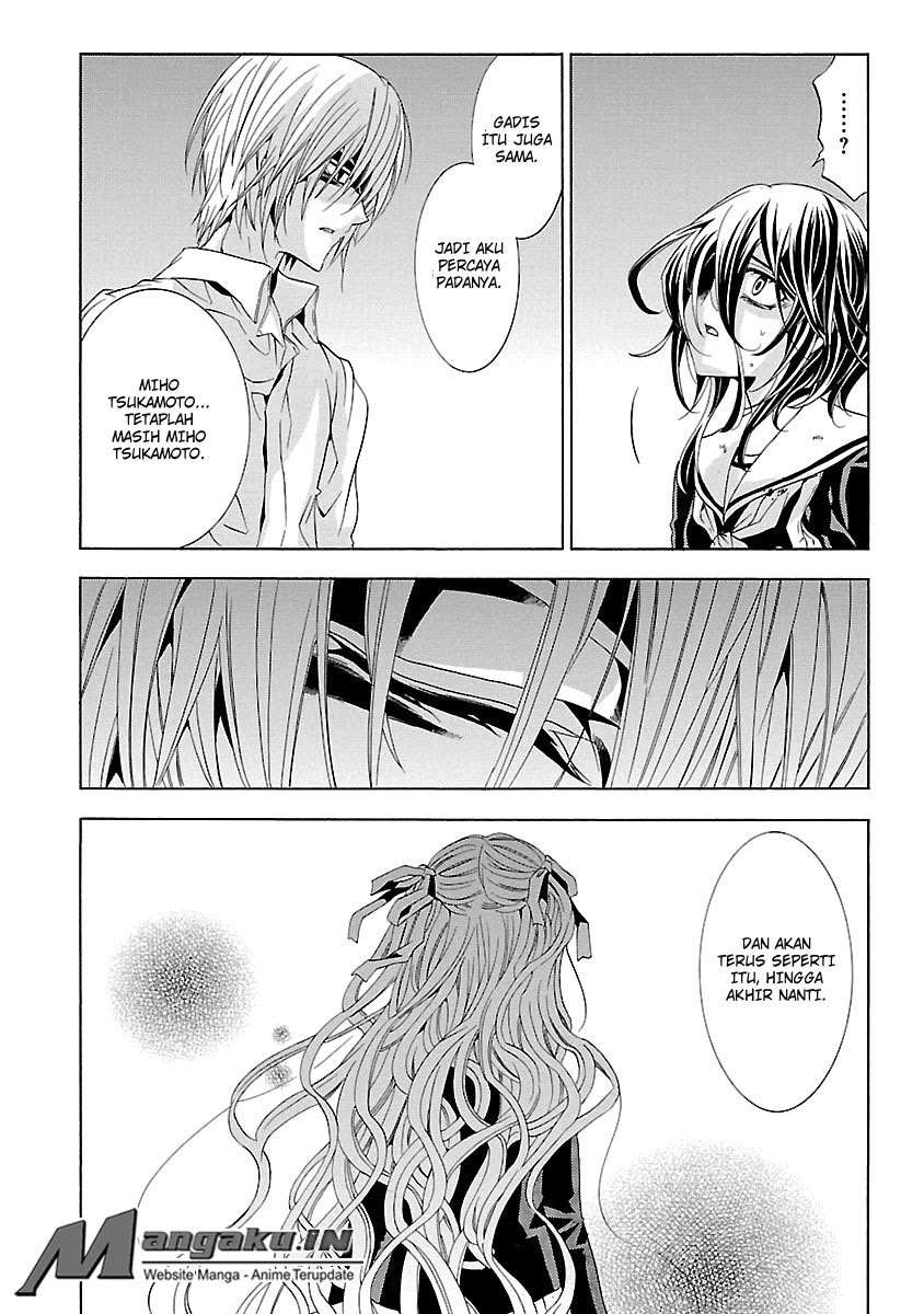Fukushuu Kyoushitsu Chapter 24 - halaman 65