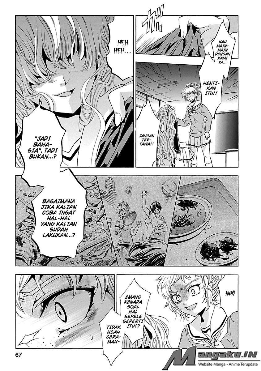 Fukushuu Kyoushitsu Chapter 24 - halaman 68