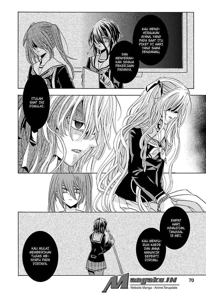 Fukushuu Kyoushitsu Chapter 24 - halaman 71