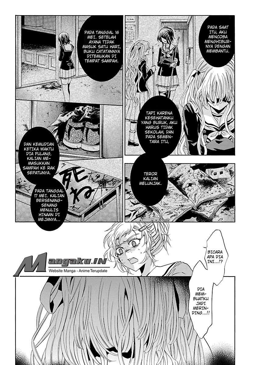 Fukushuu Kyoushitsu Chapter 24 - halaman 72