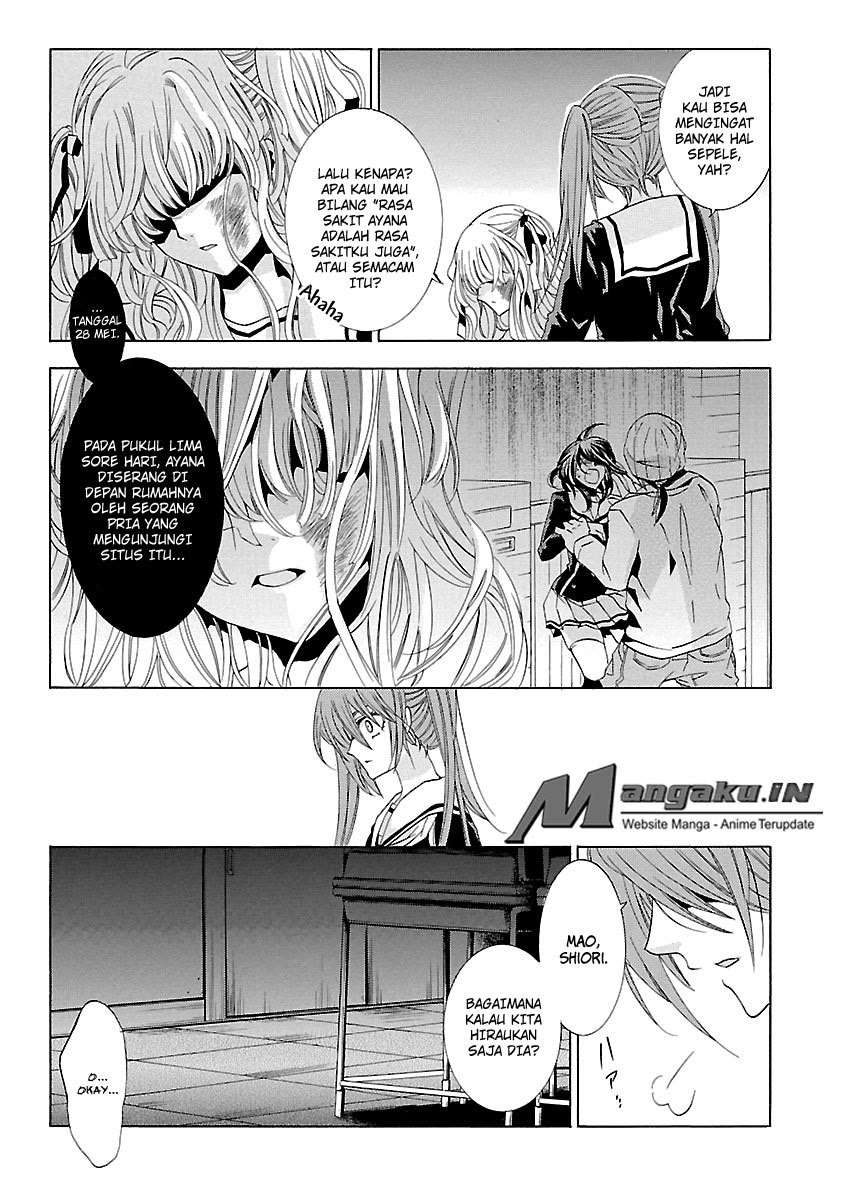 Fukushuu Kyoushitsu Chapter 24 - halaman 76