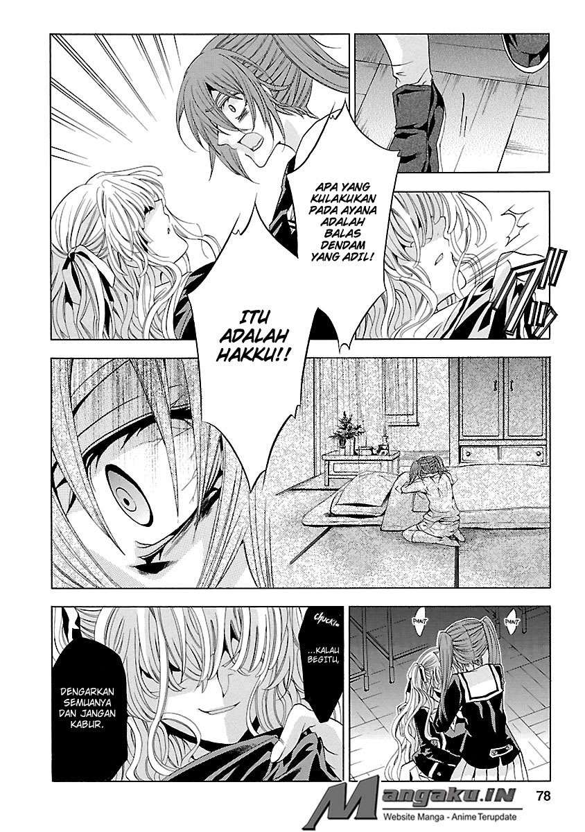 Fukushuu Kyoushitsu Chapter 24 - halaman 79