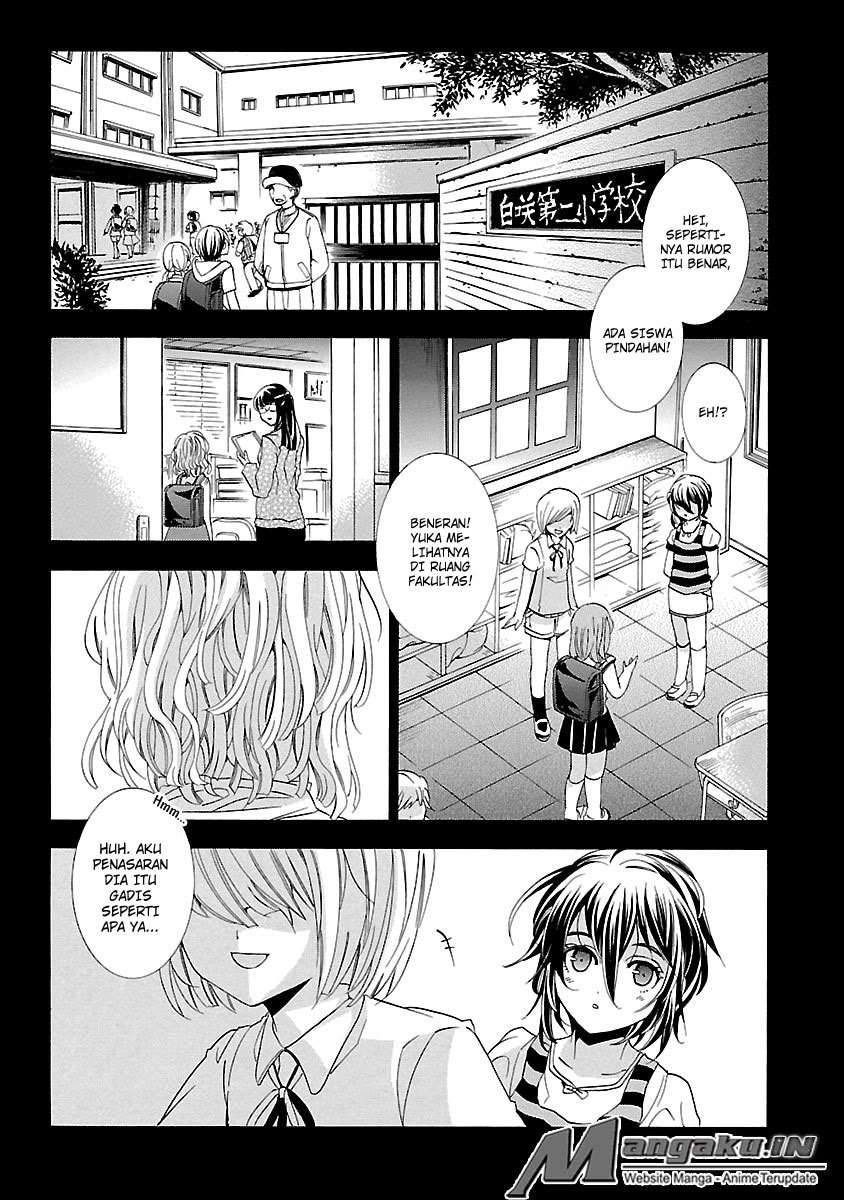 Fukushuu Kyoushitsu Chapter 24 - halaman 8