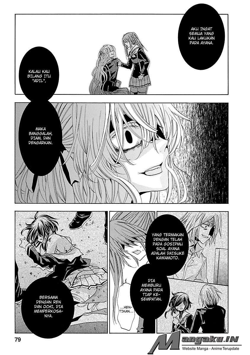 Fukushuu Kyoushitsu Chapter 24 - halaman 80