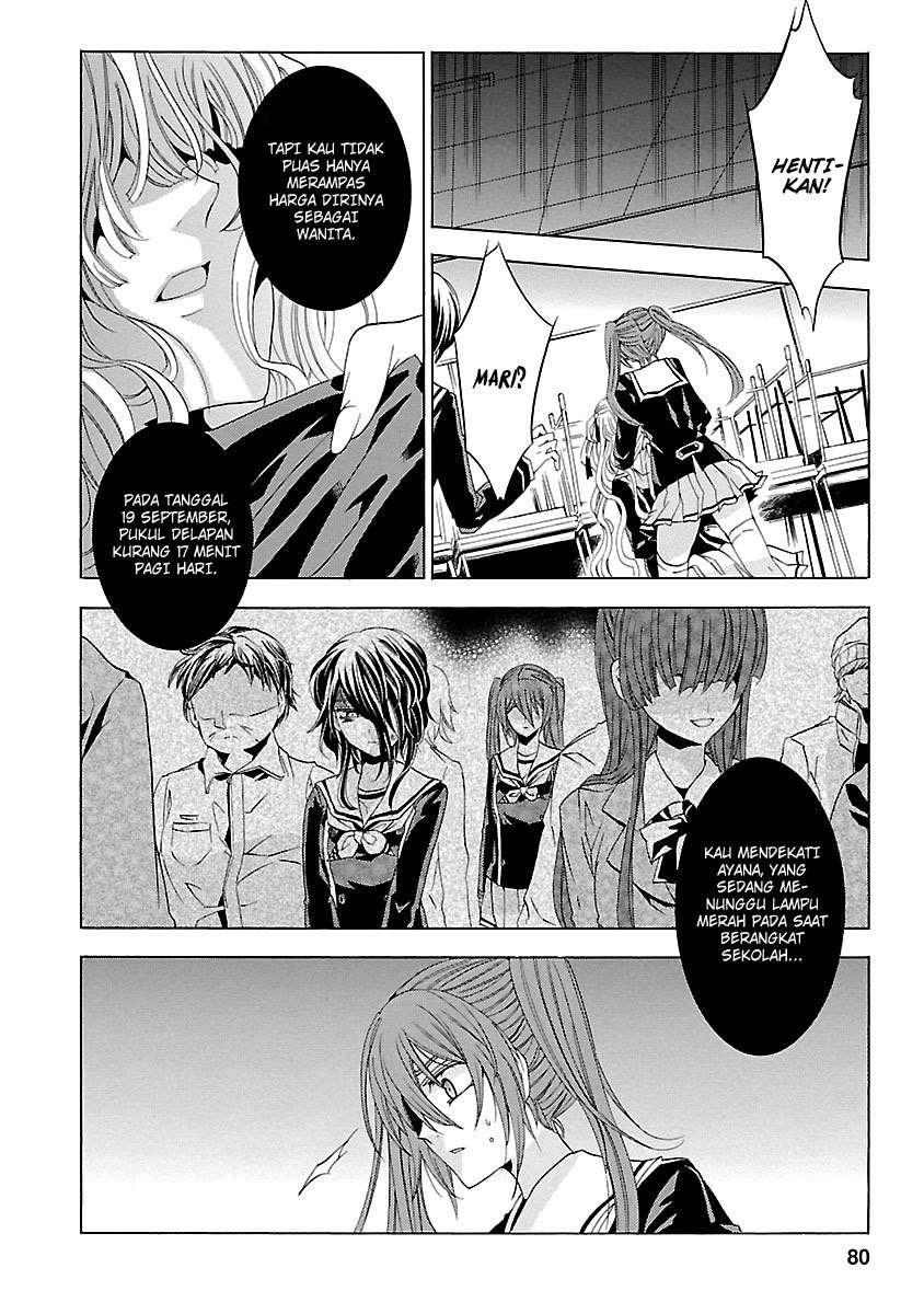 Fukushuu Kyoushitsu Chapter 24 - halaman 81