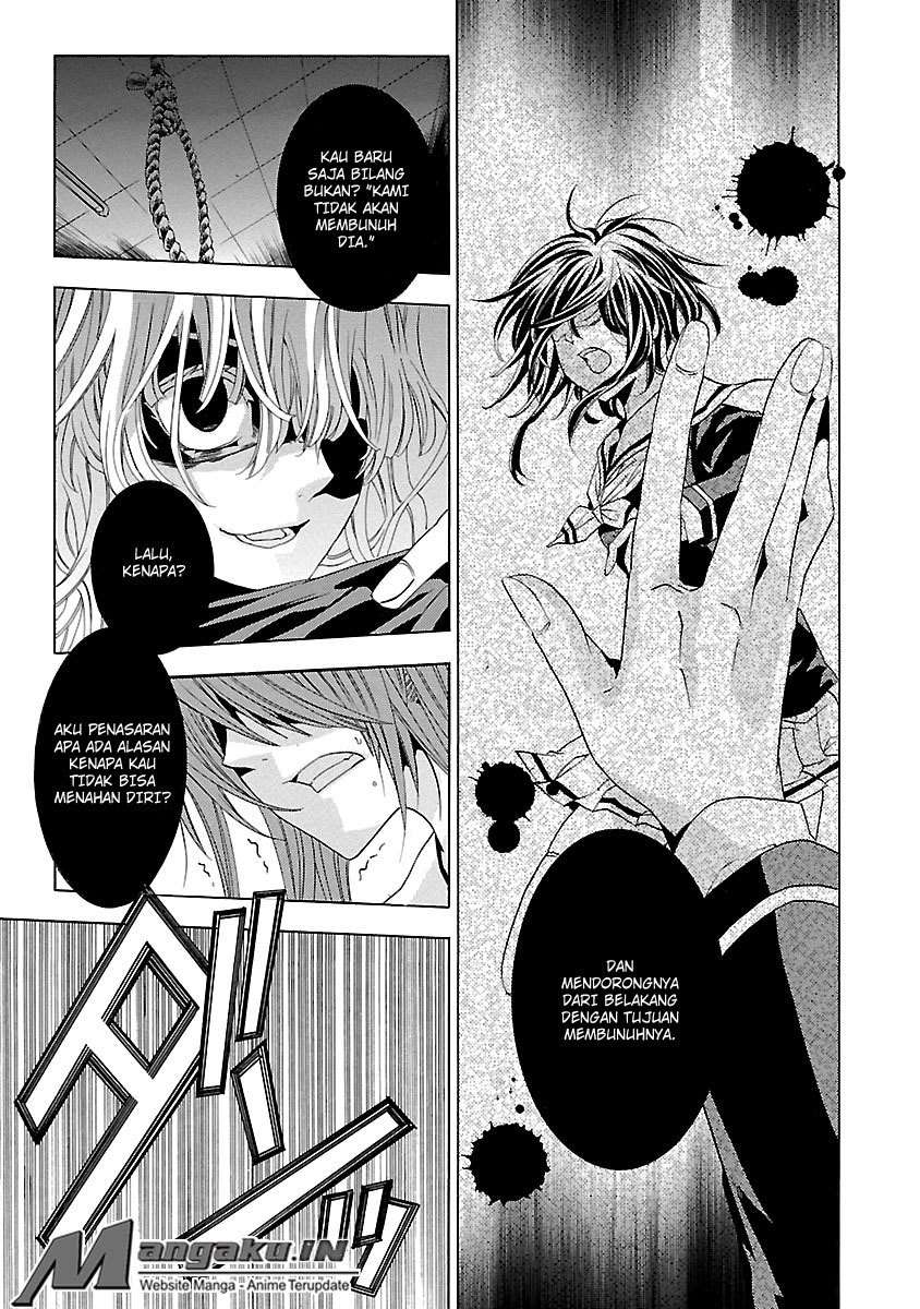 Fukushuu Kyoushitsu Chapter 24 - halaman 82
