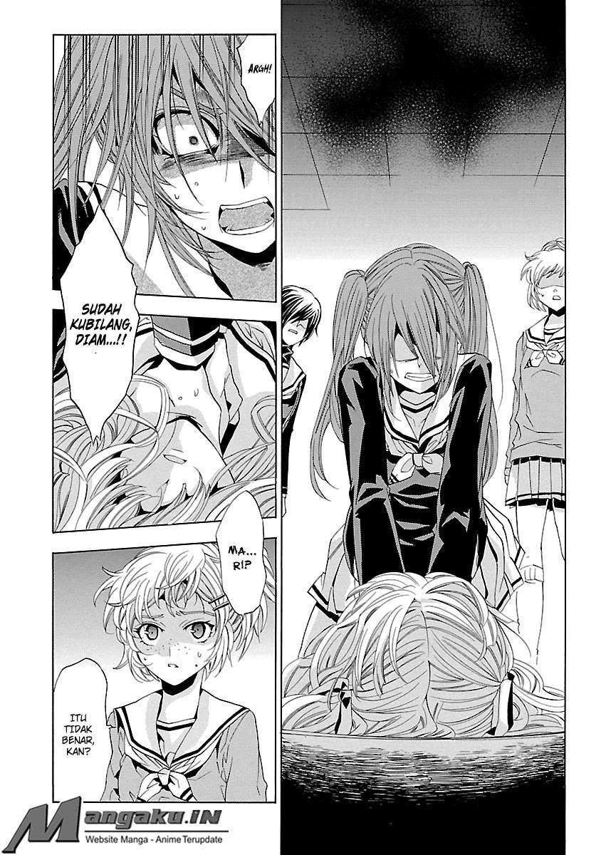 Fukushuu Kyoushitsu Chapter 24 - halaman 83