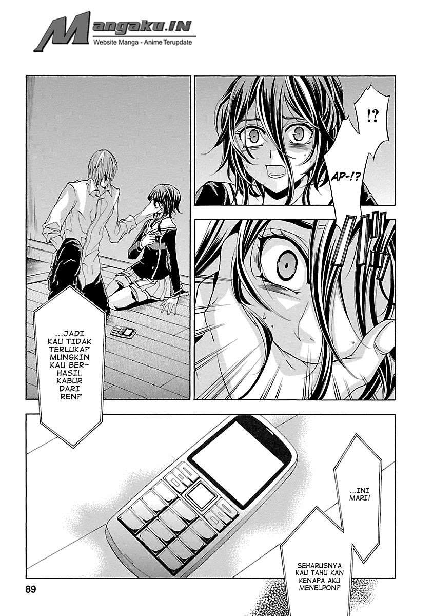 Fukushuu Kyoushitsu Chapter 24 - halaman 90