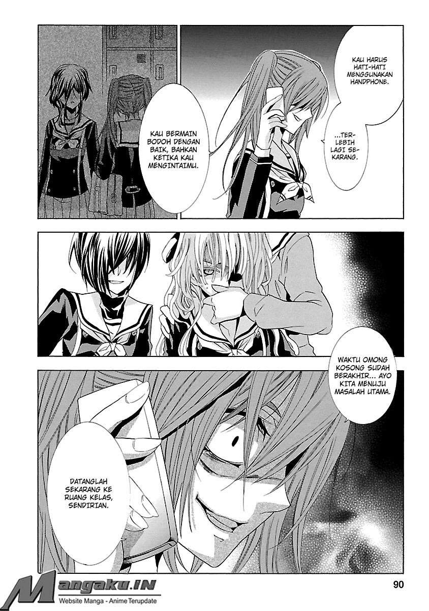 Fukushuu Kyoushitsu Chapter 24 - halaman 91