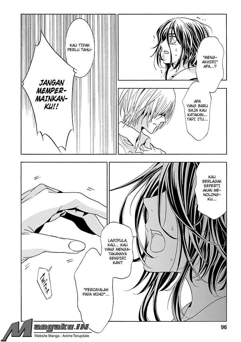 Fukushuu Kyoushitsu Chapter 24 - halaman 97