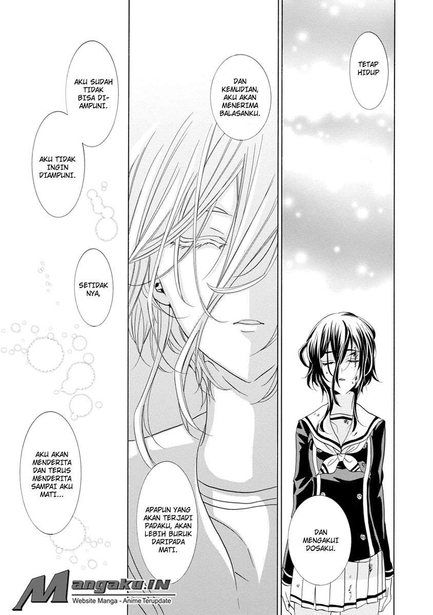 Fukushuu Kyoushitsu Chapter 25 - halaman 102