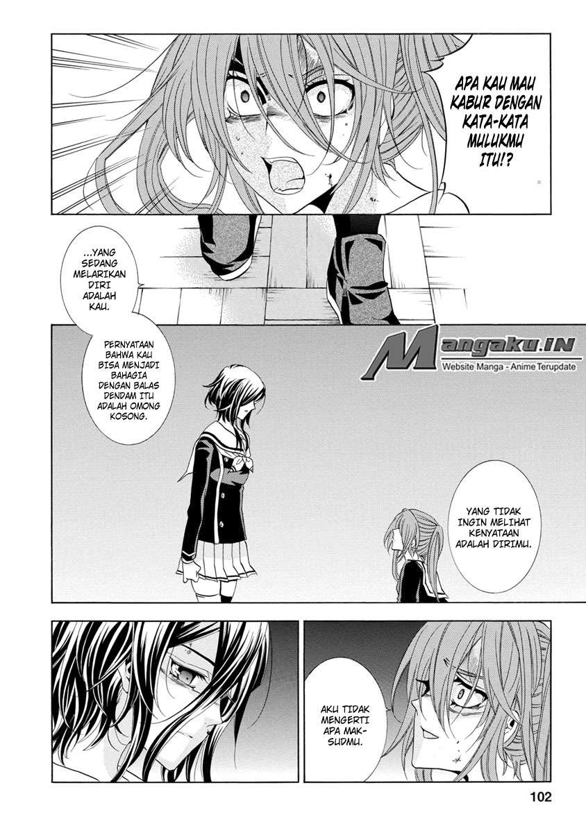 Fukushuu Kyoushitsu Chapter 25 - halaman 103